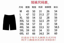 Picture of Armani Short Pants _SKUArmaniM-6XL1qn0116211